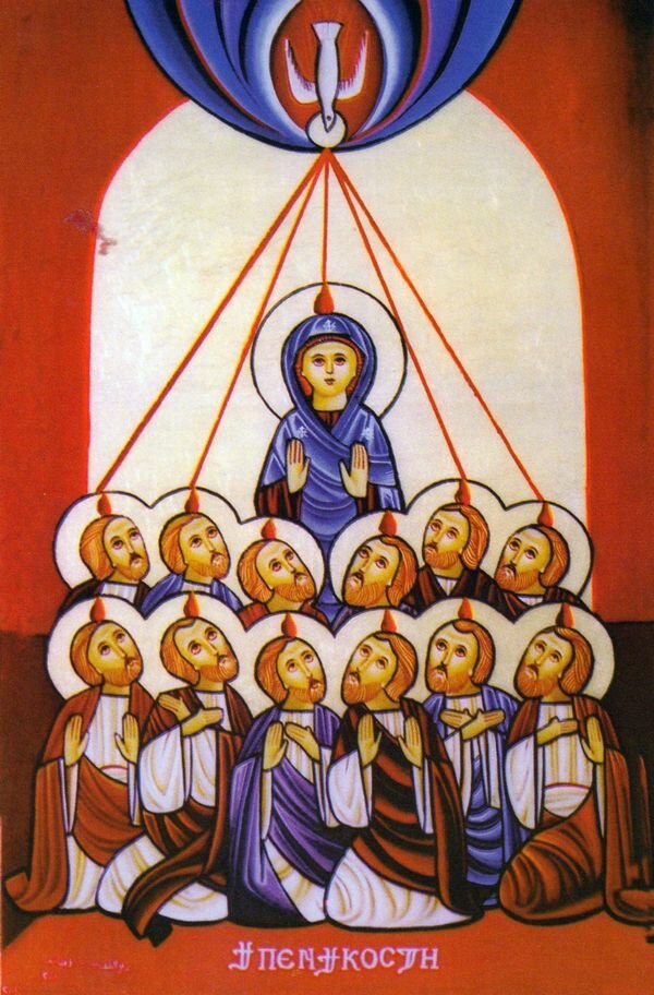Коптская икона "Сошествие Святого Духа на апостолов"