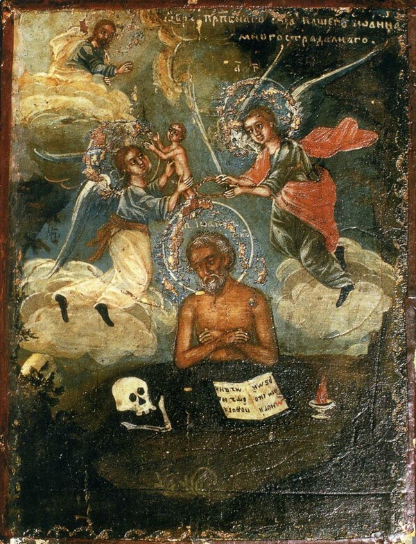 Преподобный Иоанн Многострадальный, Печерский