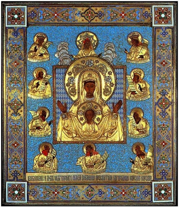 Икона Божией Матери «Знамение» (Курско-Коренная)