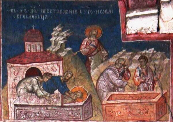 Погребение апостола Иоанна Косово. Дечани. Церковь Христа Пантократора.Около 1350 года.