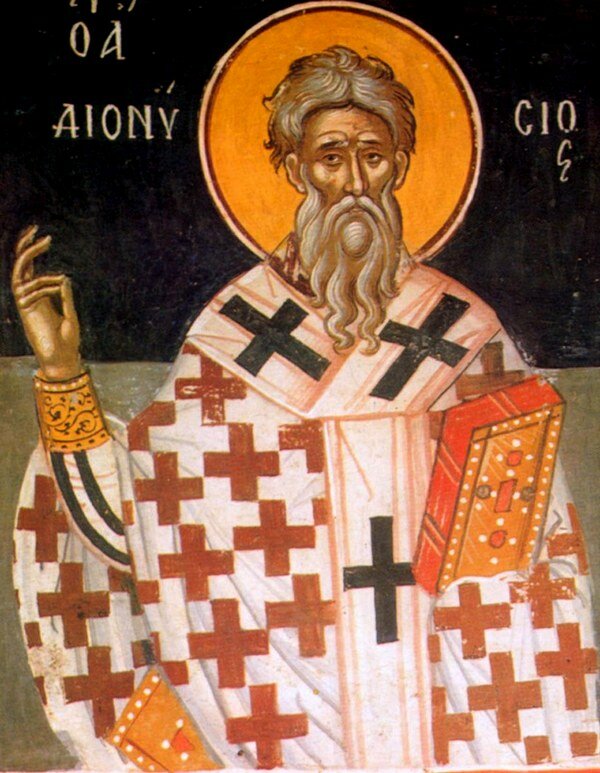 Священномученик Дионисий Ареопагит
