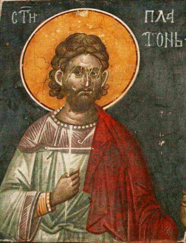 Святой мученик Платон Анкирский  Косово, монастырь Грачаница.  Около 1318 г.