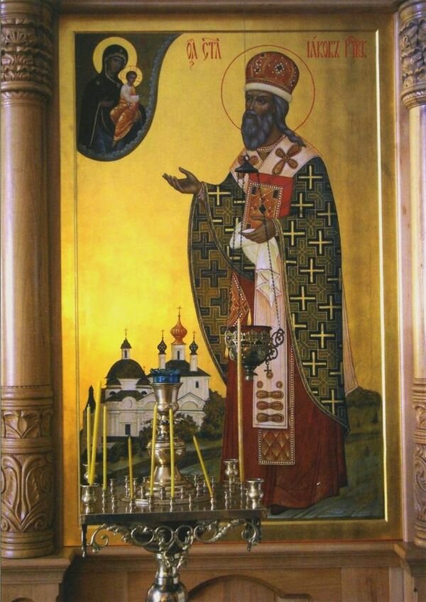   Икона святителя Иакова, епископа Ростовского  Спасо-Яковлевский монастырь, Зачатьевский собор