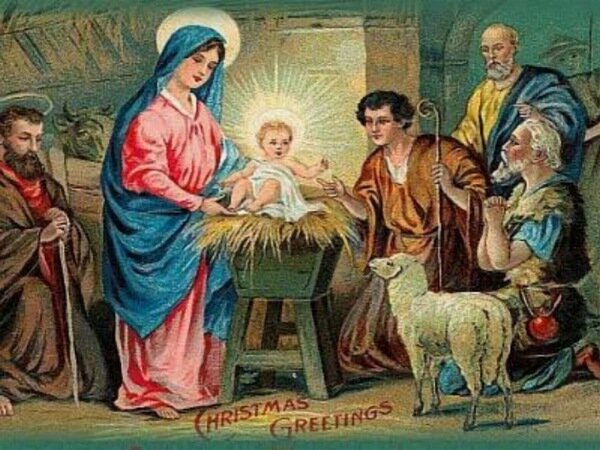 Съ Рождествомъ Христовымъ