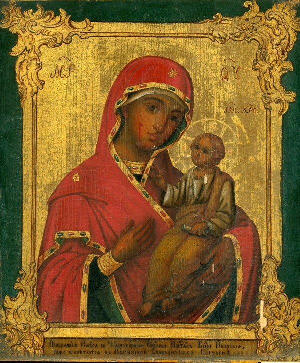 Иверская икона Божьей Матери в Молчанской Софрониевой пустыни
