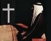 Член королевской семьи в Кувейте принял христианство