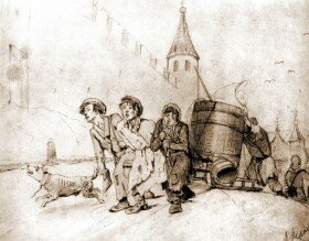 Тройка. Василий Перов