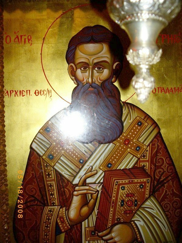 Святитель Григорий Палама 