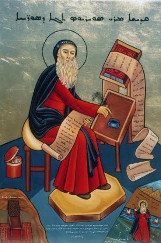 Святитель Кирилл I, патриарх Антиохийский