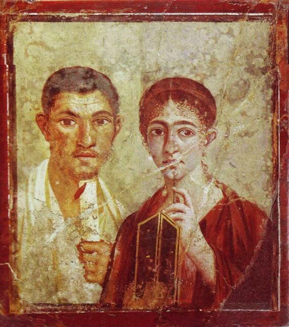 Понтий Пилат и Клавдия Прокула