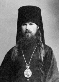 Священномученик Варлаам, архиепископ Пермский