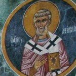 Святитель Авксивий, епископ Солона Кипрского