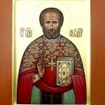 Священномученик Феодор Недосекин