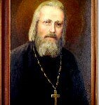 Священноисповедник Михаил Новицкий, протоиерей
