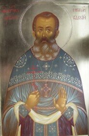 Священномученик Николай Розанов, протоиерей