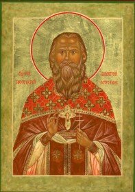 Священномученик Димитрий (Остроумов), протоиерей