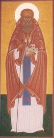 Священномученик Кадок Лланкарфанский, епископ Валлийский