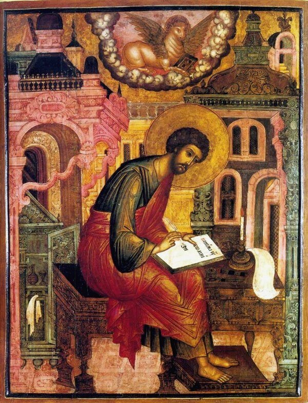  Лука апостол и евангелист Ярославль. Симеон Спиридонов. Около 1690. Реклингхаузен, Музей икон.