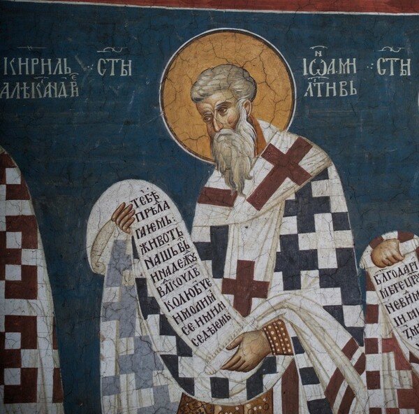 Святитель Иоанн Милостивый, патриарх Александрийский