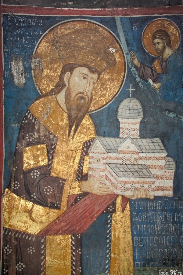Святой Стефан Урош III Дечанский