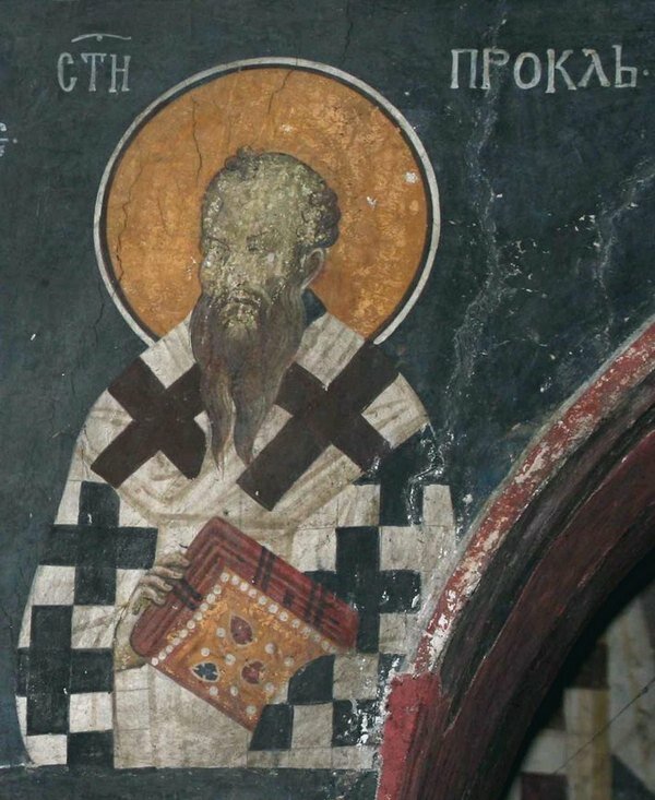 Святитель Прокл, архиепископ Константинопольский