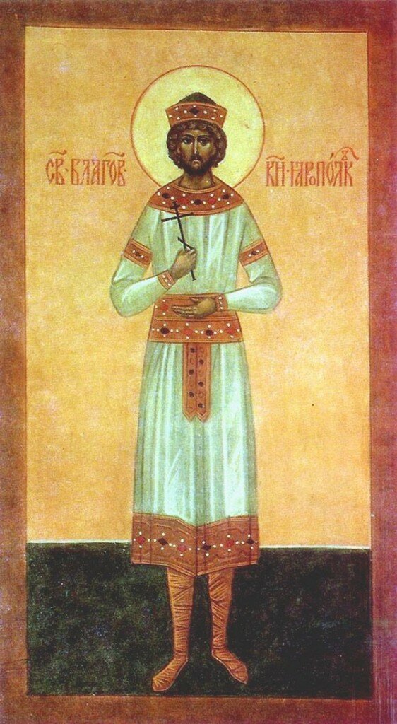 Святой благоверный князь Ярополк  