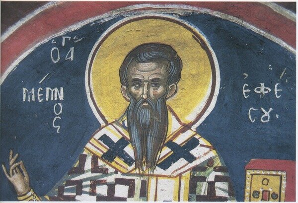 Святитель Мемнон, архиепископ Ефесский