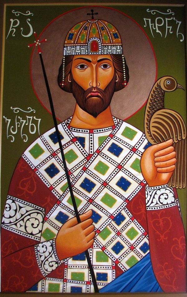 Святой царь Вахтанг Горгасали 