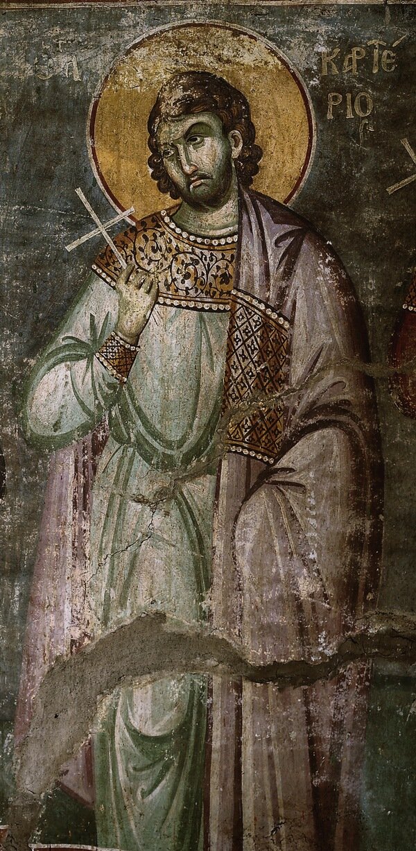  Священномученик Картерий Каппадокийский  