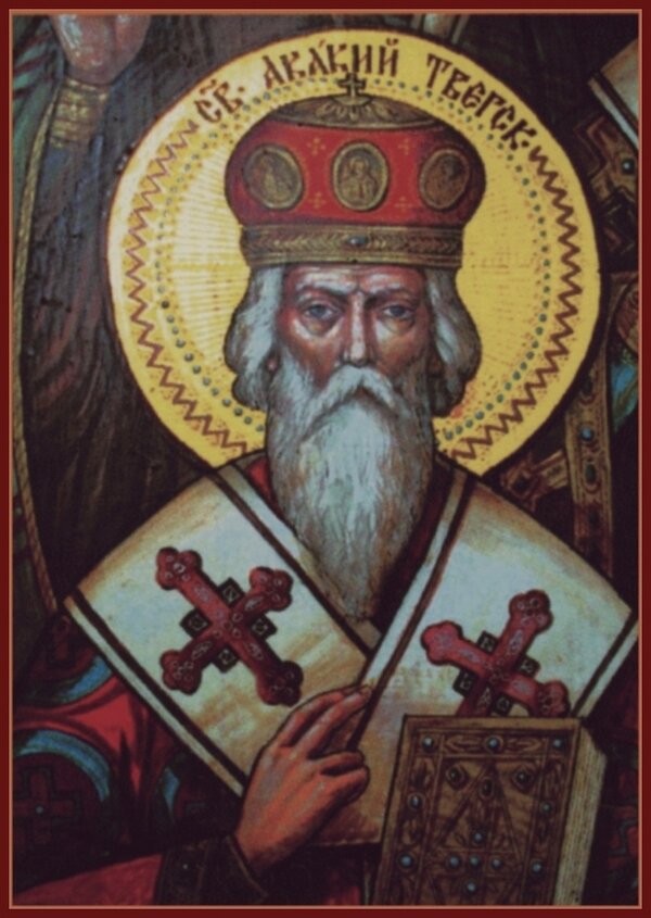 Святитель Акакий, епископ Тверской и Кашинский 