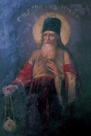 Священномученик Анастасий Печерский, диакон