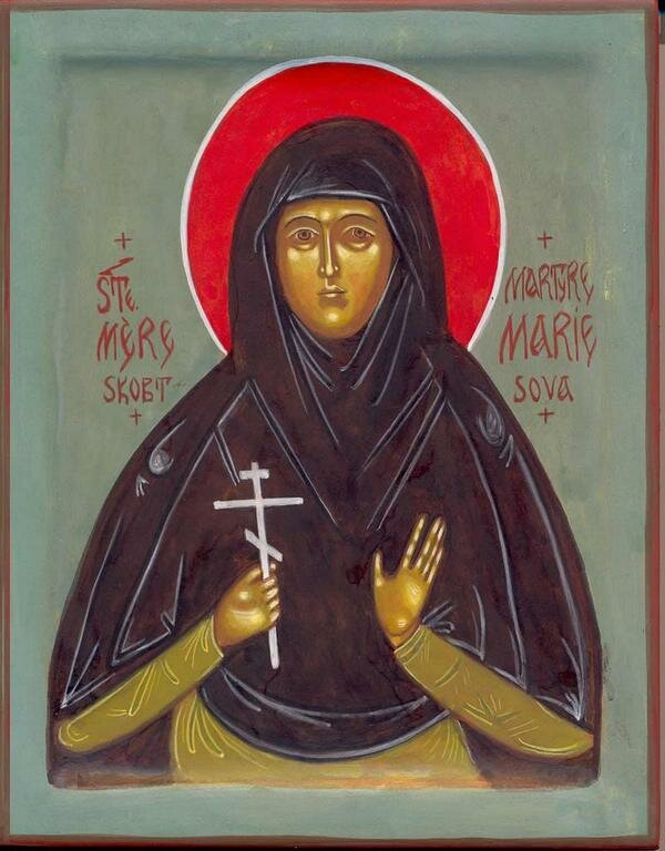 Преподобномученица монахиня Мария (Скобцова) /St. Maria Skobtsova of Paris