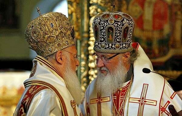 Патриарх Варфоломей и Патриарх Кирилл
