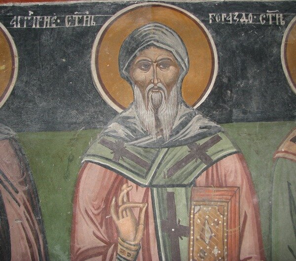 Горазд Охридский, исповедник, епископ. Фрагмент фрески. Нижний регистр. Северная стена Неф