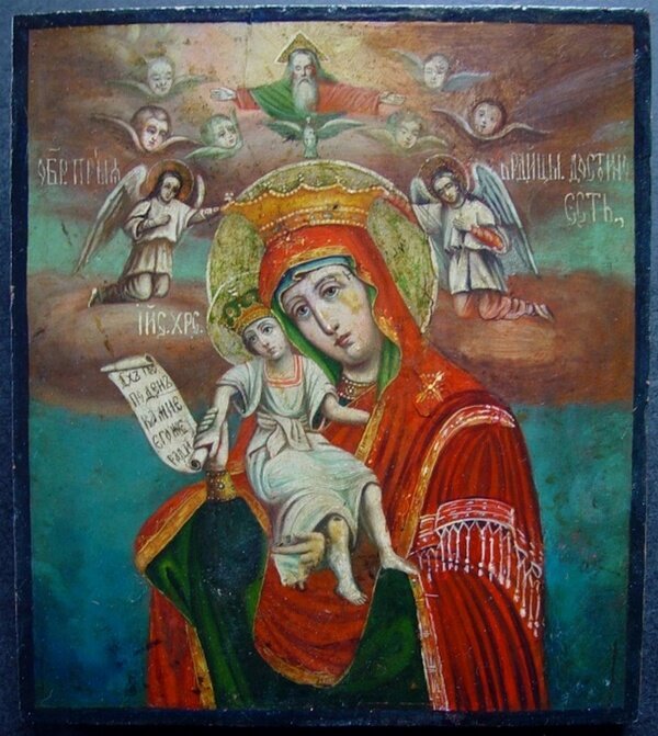 Икона Божией Матери, именуемая "Милостивая", (Киккская)