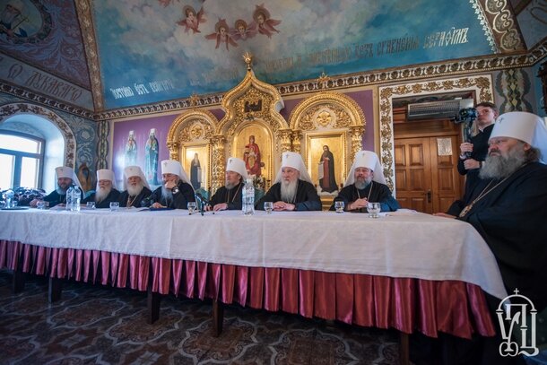 Собор епископов Украинской Православной Церкви 