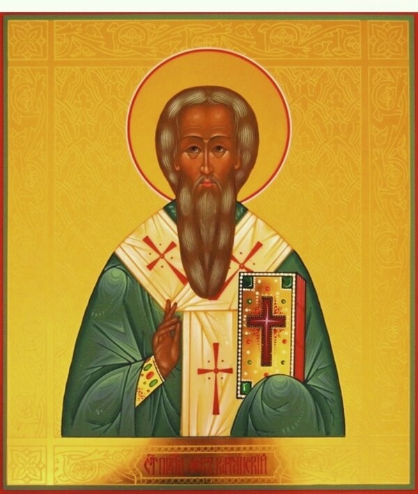 Преподобный Лев, епископ Катанский