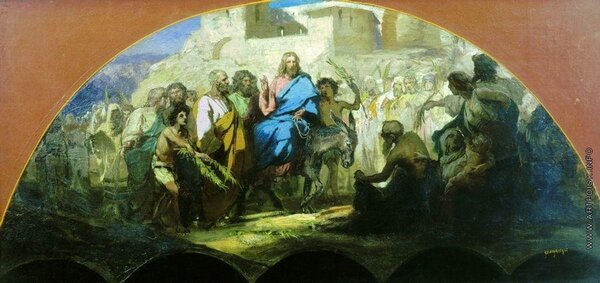 Семирадский Генрих Ипполитович. Въезд Иисуса Христа в Иерусалим. 