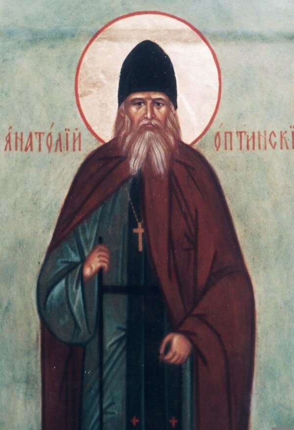 Преподобный Анатолий (младший) Оптинский