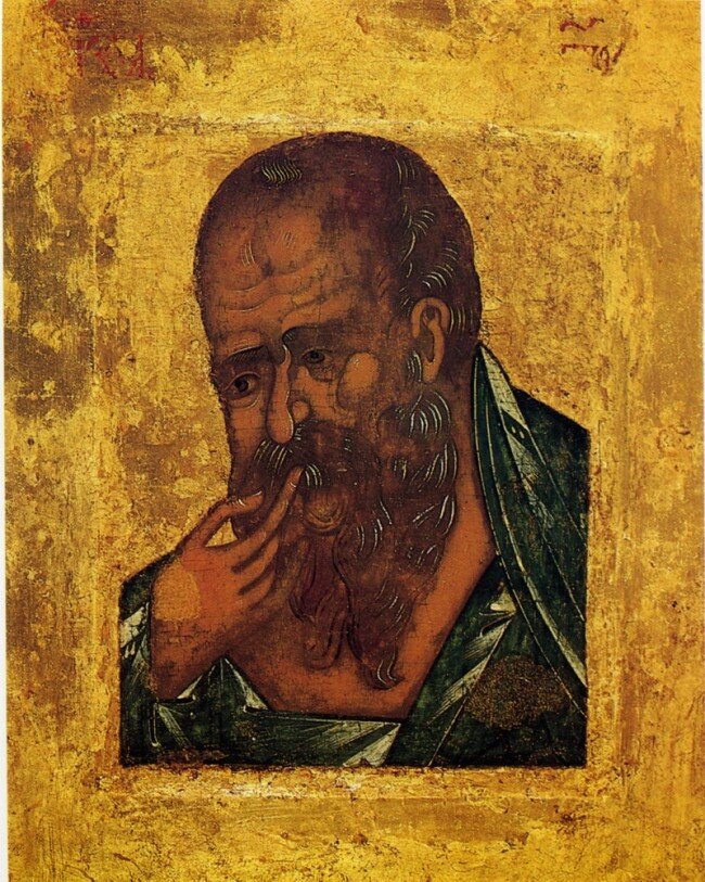 Икона "Апостол и евангелист Иоанн Богослов"