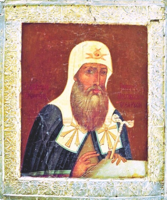 Икона священномученика Ермогена, патриарха Московского и всея России, чудотворца 