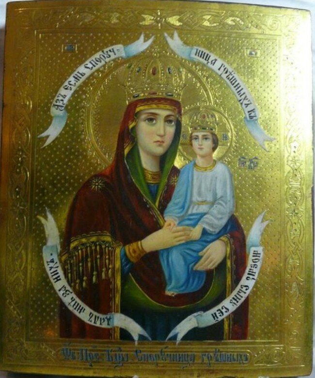 Икона Божией матери «Споручница грешных»