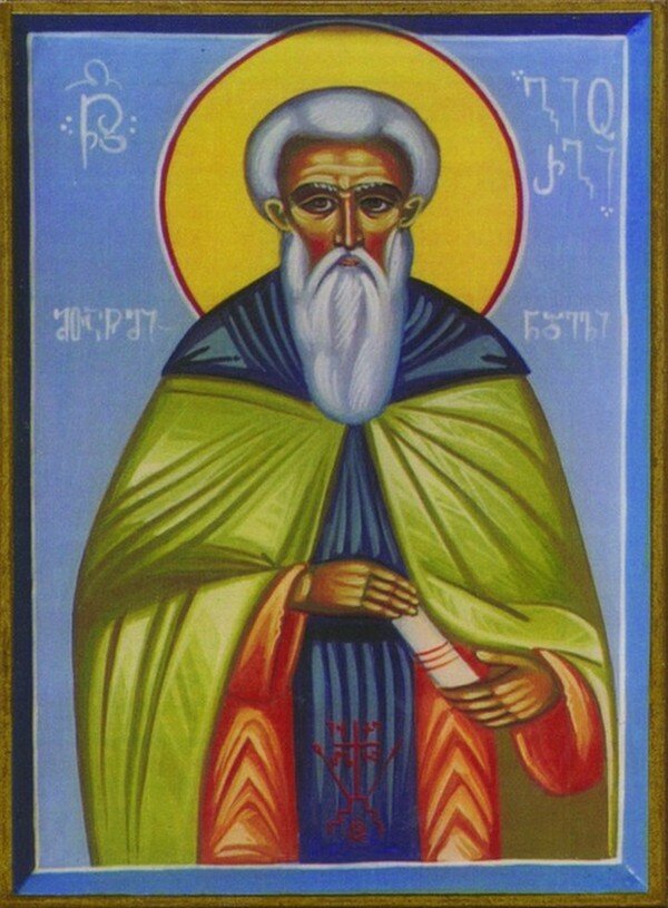 Преподобный Георгий Иверский, Святогорец