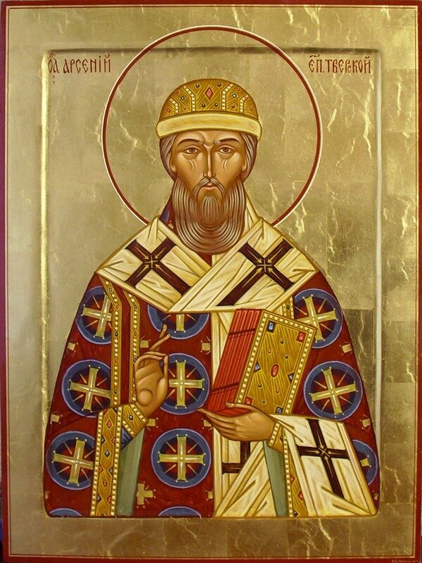 Святитель Арсений, епископ Тверской