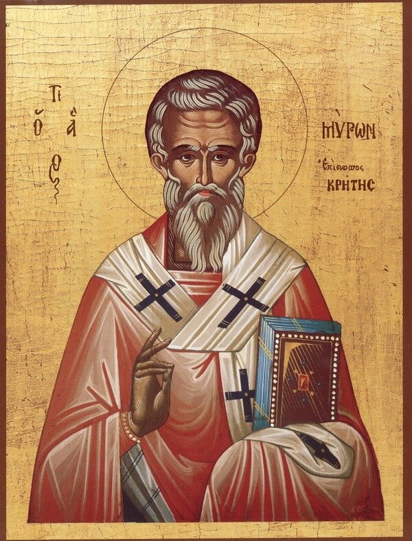 Святитель Мирон чудотворец, епископ Критский