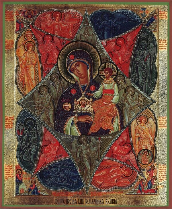 Икона Пресвятой Богородицы, именуемая "Неопалимая Купина"