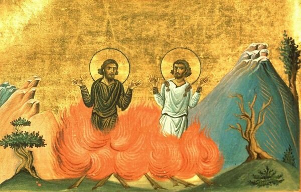 Святые мученики Максим, Асклиада (или Асклипиодота) и Феодот