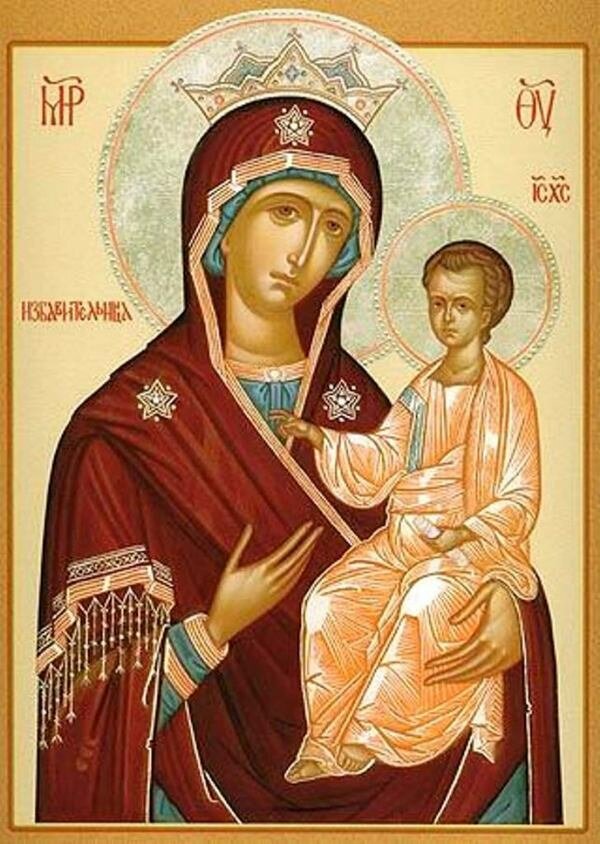 Икона Божией Матери, именуемая «Избавительница»