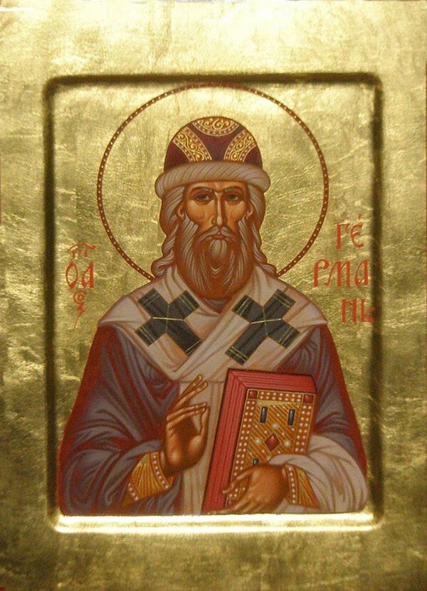 Святитель Герман, архиепископ Казанский