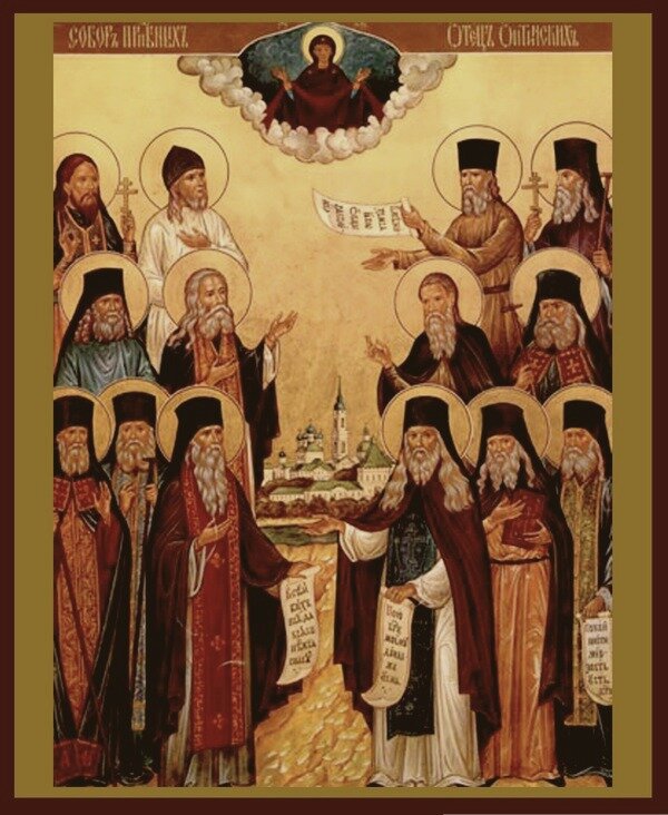 Икона преподобных Оптинских старцев 